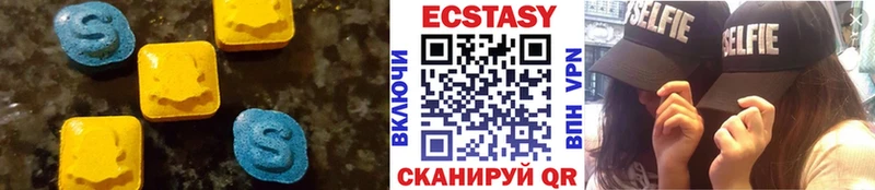 сайты даркнета как зайти  Лебедянь  ЭКСТАЗИ 99%  где продают наркотики  ОМГ ОМГ ссылка 