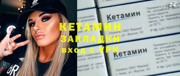 хмурый Балахна