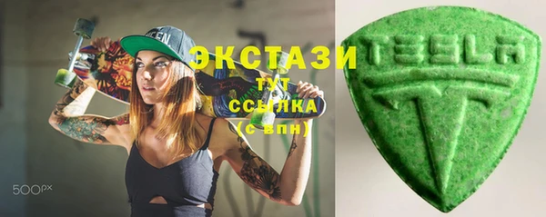 амфетамин Баксан