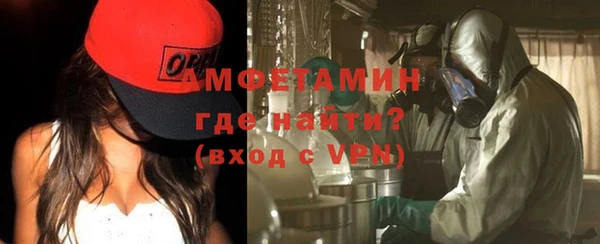хмурый Балахна