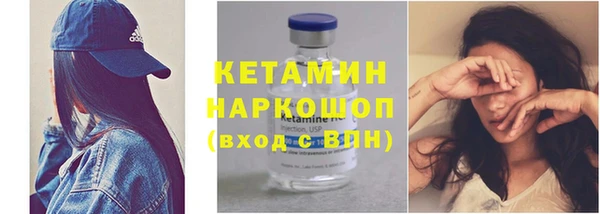 хмурый Балахна