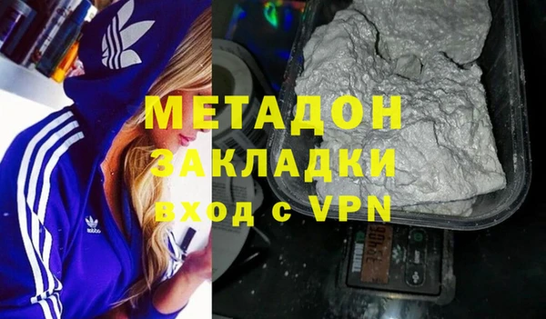 хмурый Балахна