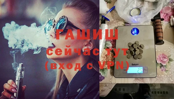 амфетамин Баксан