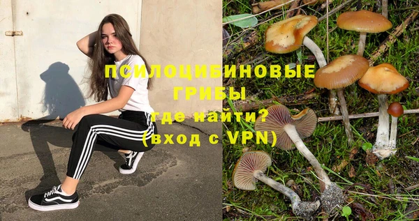 мефедрон Балабаново