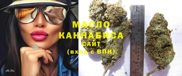 хмурый Балахна
