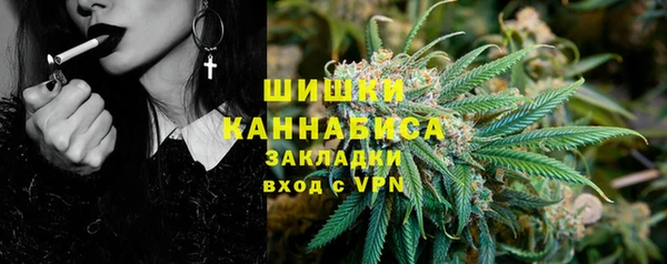 хмурый Балахна
