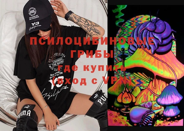 амфетамин Баксан