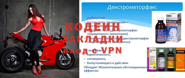хмурый Балахна