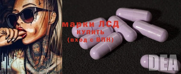 амфетамин Баксан