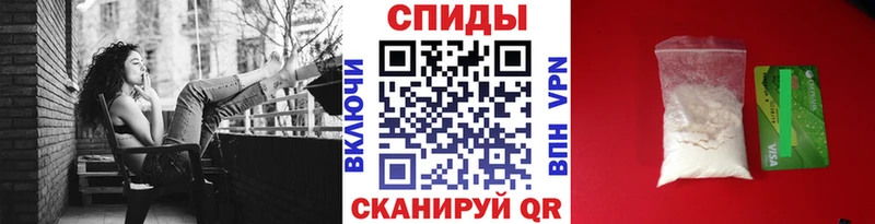 МЕТАМФЕТАМИН Methamphetamine  Лебедянь 